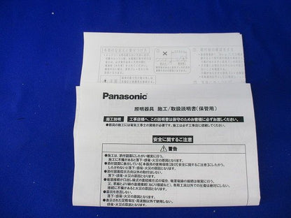 LED照明器具φ125 PAXD500Y