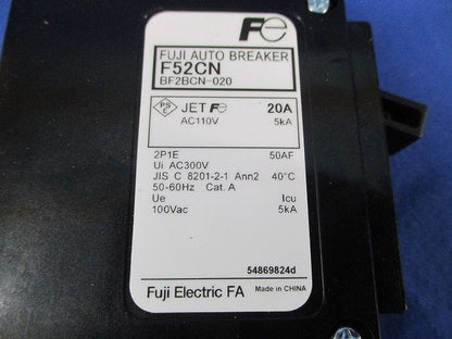 オートブレーカ2P1E20A(2個入)テプラ痕有 F52CN