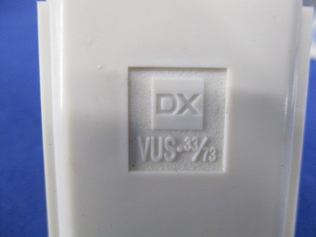 分波器 VUS-33/73