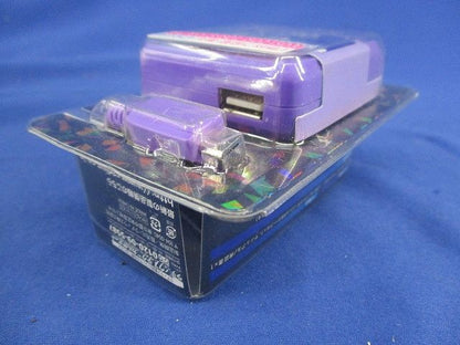 Xperia充電専用USB ACアダプター＆USBケーブル(バイオレット) RK-ADS11V
