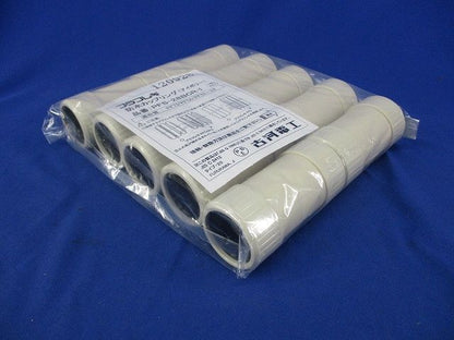 防水カップリング(10個入)アイボリー PFS-28BCR-I