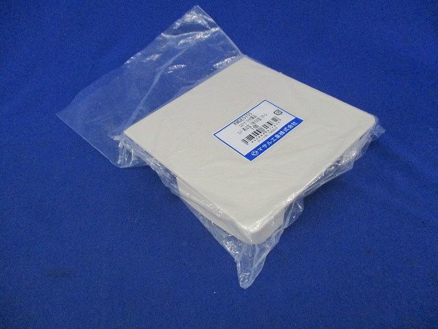 エムケーダクト付属エンド差込型5号150型(2個入)(クリーム) KMDE5155