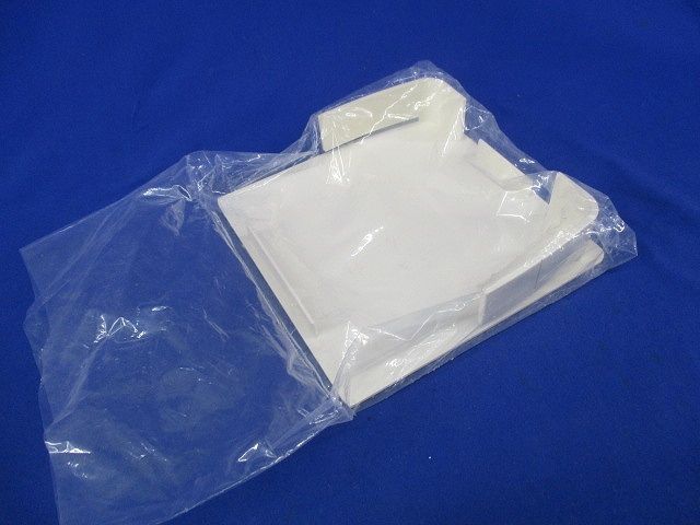 エムケーダクト付属エンド差込型5号150型(2個入)(クリーム) KMDE5155
