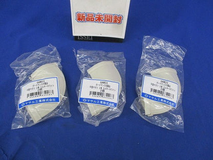 ガードマン?付属品平面マガリ3号(3セット入) GAM33