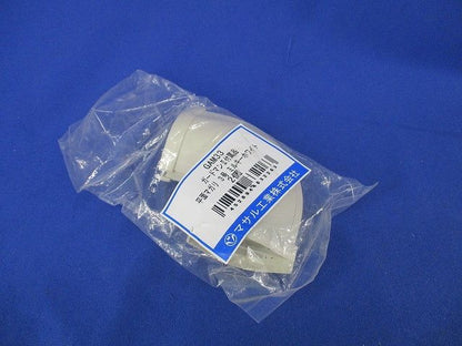 ガードマン?付属品平面マガリ3号(3セット入) GAM33