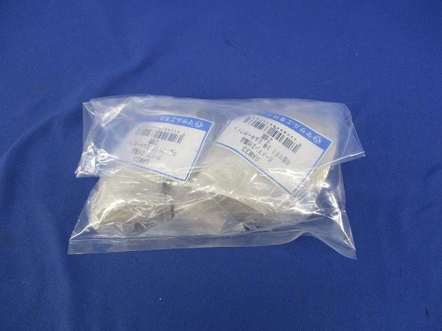 ガードマン?付属品平面マガリ3号(3セット入) GAM33