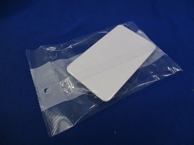 露出ボックス用カバー(4個入)(ホワイト) SFBC12