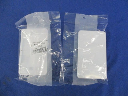 露出ボックス用カバー(4個入)(ホワイト) SFBC12