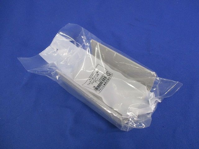 エムケージョイント3号(3個入)(グレー) MDJ31