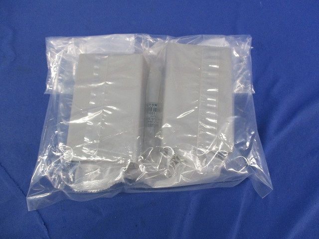 エムケージョイント3号(3個入)(グレー) MDJ31