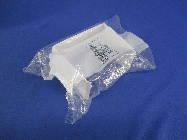 エムケーダクト付属品ジョイントカバー4号(2個入)(ホワイト) MDJC42