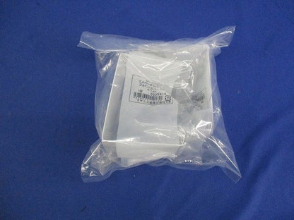 エムケーダクト付属品ジョイントカバー4号(2個入)(ホワイト) MDJC42