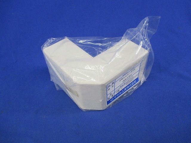 2号エムケーダクト内外マガリ(2個入)(ミルキーホワイト) MDK-123