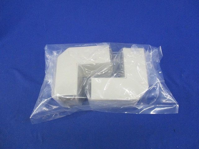 2号エムケーダクト内外マガリ(2個入)(ミルキーホワイト) MDK-123