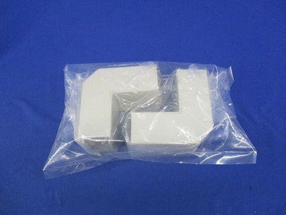 2号エムケーダクト内外マガリ(2個入)(ミルキーホワイト) MDK-123