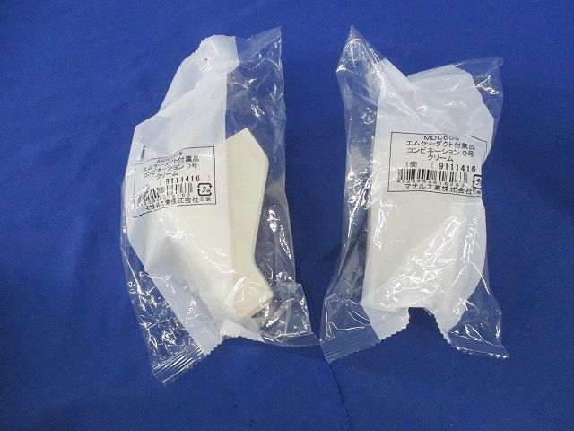 エムケーダクト付属品セット(混在3個入)(クリーム) MDCB05他