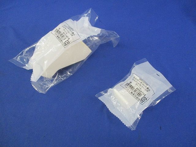 エムケーダクト付属品セット(混在3個入)(クリーム) MDCB05他