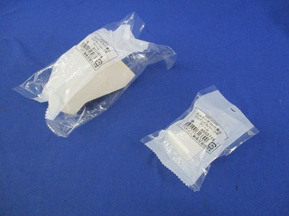 エムケーダクト付属品セット(混在3個入)(クリーム) MDCB05他