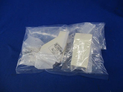 エムケーダクト付属品セット(混在3個入)(クリーム) MDCB05他