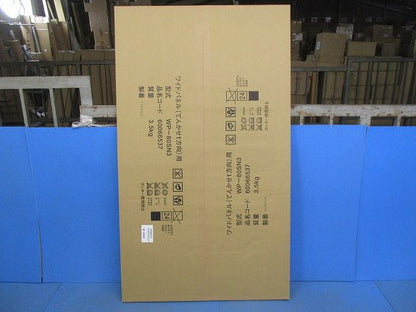 ワイドパネル(てんかせ1方向)用 WP-80SN3