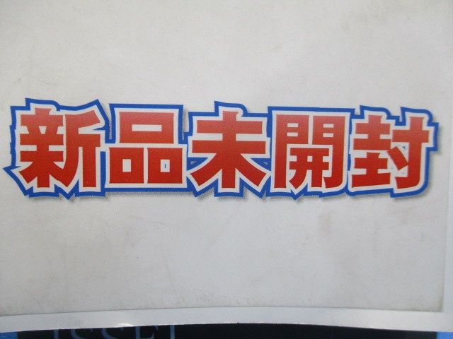 ワイドパネル(てんかせ1方向)用 WP-80SN3