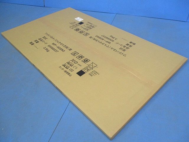 ワイドパネル(てんかせ1方向)用 WP-80SN3