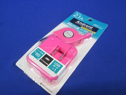 microUSB AC充電器+USBリールケーブル 2.1A ピンク RBAC107