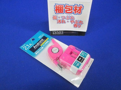 microUSB AC充電器+USBリールケーブル 2.1A ピンク RBAC107