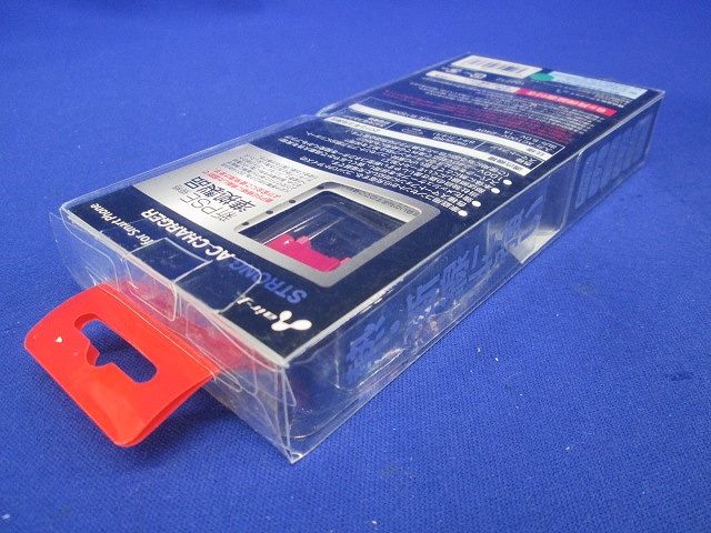 マホ用AC充電器ストロングケーブル付き150cm RB AKJ-STG15RB