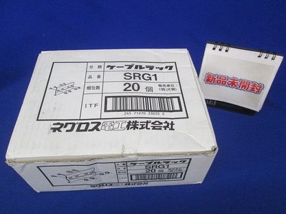 SRタイプ継ぎ金具 20個入 SRG1-20