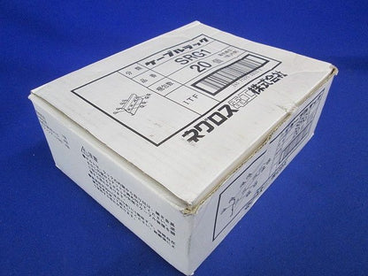 SRタイプ継ぎ金具 20個入 SRG1-20