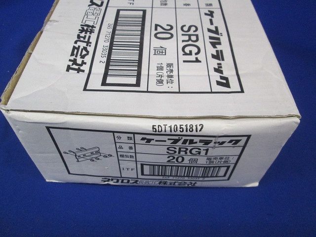 SRタイプ継ぎ金具 20個入 SRG1-20