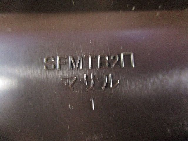 ニュー･エフモール付属品T型ブンキ(10個入)(チョコ) SFMTB2