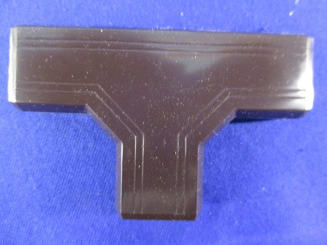 ニュー･エフモール付属品T型ブンキ(10個入)(チョコ) SFMTB2