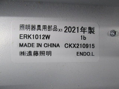 LED調光調色デザインベースライト ERK1012W