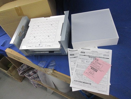 天井埋込型LEDベースライト(白色) NYY23094KLE9