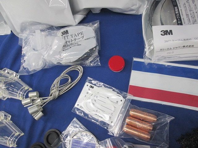 直線接続材料キット クイックスプライス QST-R4-22-EM