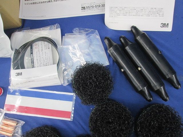 直線接続材料キット クイックスプライス QST-R4-22-EM