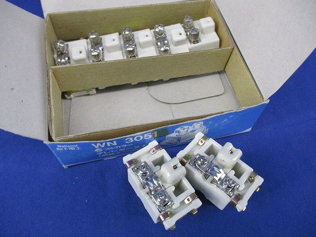 テレビターミナル(7個入)National WN3051