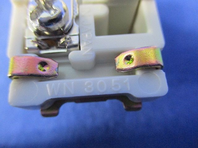 テレビターミナル(7個入)National WN3051