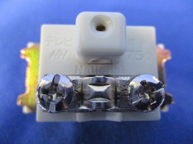 テレビターミナル(7個入)National WN3051