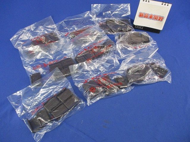 ニュー･エフモール付属品2号ジョイントカバー(10個入×9計90個入)(チョコ) SFMJC2