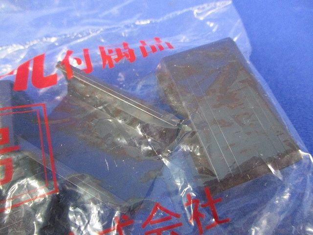 ニュー･エフモール付属品2号ジョイントカバー(10個入×9計90個入)(チョコ) SFMJC2