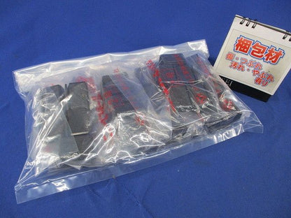 ニュー･エフモール付属品2号ジョイントカバー(10個入×9計90個入)(チョコ) SFMJC2