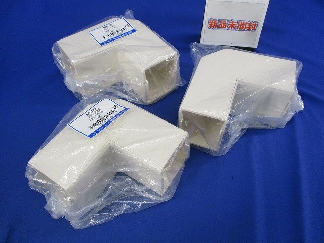 エムケーダクト付属品内外マガリ3号(3個入)(クリーム) MDK135