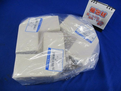 エムケーダクト付属品内外マガリ3号(3個入)(クリーム) MDK135