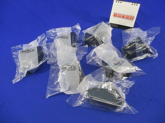 マルチコーナー(7個入)(ブラック) NMC1W