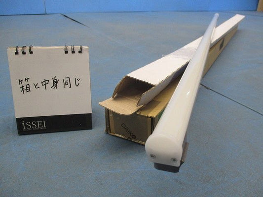LED間接照明(1組入) DSY-3904AT/WT/YT
