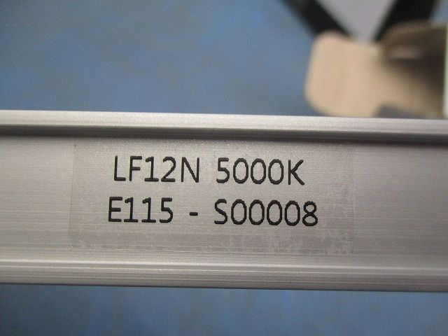 LED間接照明(1組入) DSY-3904AT/WT/YT