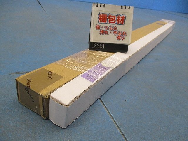 LED間接照明(1組入) DSY-3904AT/WT/YT